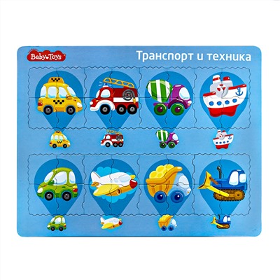Развивающий планшетный пазл «Транспорт и техника» серии Baby Toys