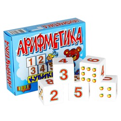 Набор детских классических пластмассовых кубиков «Арифметика на кубиках» (12 штук)