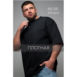 Футболка унисекс оверсайз Happyfox