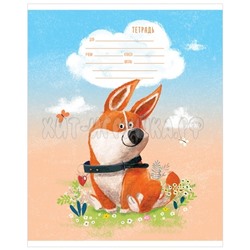 Тетрадь 18 л. клетка "Питомцы. Fantastic dog" в ассортименте ArtSpace Т18к_43248, Т18к_43248