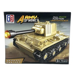 Конструктор ARMY OF WORLD Танк 73дет. 14*11см / 123-331-В