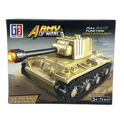 Конструктор ARMY OF WORLD Танк 73дет. 14*11см / 123-331-В