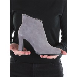 D8-4188 GRAY Ботильоны женские (натуральная кожа, байка) размер 33