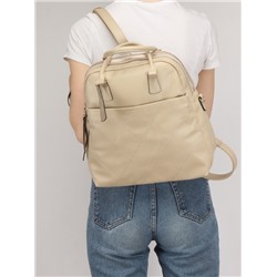 Рюкзак жен искусственная кожа ADEL-244/ММ (change),  2отдел,  бежевый SALE  244151