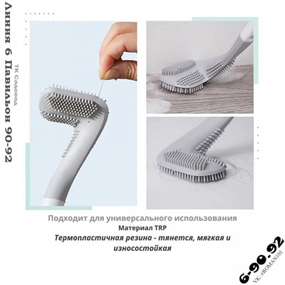 Арт. 8726620