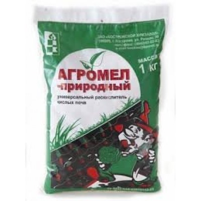 Агромел 1кг (Кострома) /20шт