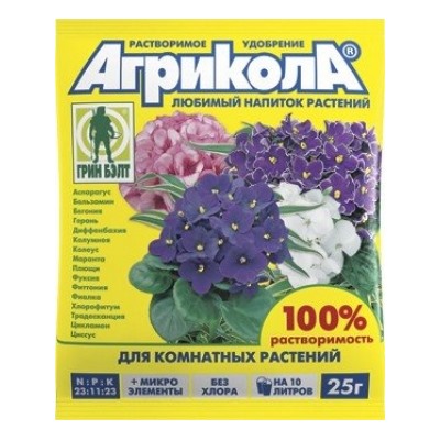 Агрикола  9 (д/комн.раст) 25г (Т-Э) /200шт