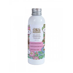 BALASWAGANDHADI THAILAM Massage Oil, Indibird (БАЛАСВАГАНДХАДИ ТАЙЛАМ Массажное масло, Индибёрд), 150 мл. - СРОК ГОДНОСТИ ДО 31 АВГУСТА 2024 ГОДА