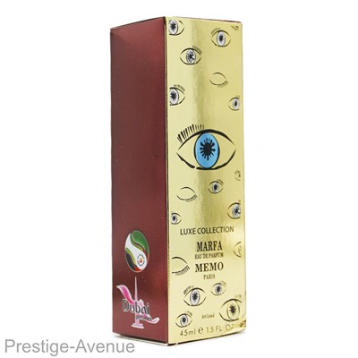 Компактный парфюм Memo Paris Marfa edp unisex 45 ml