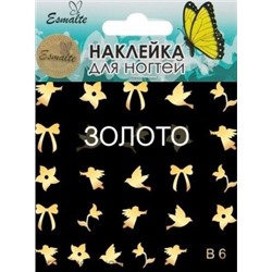 Наклейка для ногтей Esmalte B6 золото