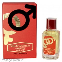 Nroticuerse Narkotic Votka On The Rocks – Kiliаn Vоdka On The Rocks edp 100 ml