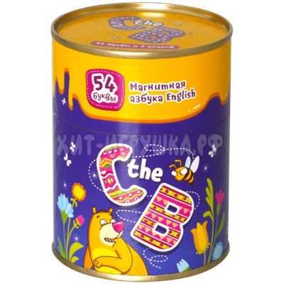 Магнитная азбука на англ. языке C the B УМ090, УМ090