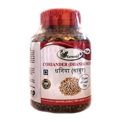 CORIANDER (DHANIA) SEED, Karmeshu (КОРИАНДР (ДХАНИЯ) СЕМЕНА, Кармешу), 75 г.