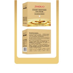 ZHIDUO Гидрогелевые патчи с коллоидным золотом, от отёков, тёмных кругов и мешков под глазами