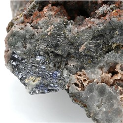 Кварц синатит с пиритом 220*195*85мм. 3334гр