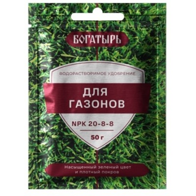 Богатырь Газон 50г (Лама Торф) /80шт