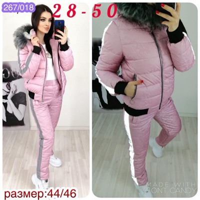 Арт. 8312615