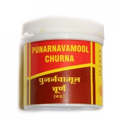 PUNARNAVAMOOL CHURNA, Vyas (ПУНАРНАВАМУЛ ЧУРНА, тоник для почек, Вьяс), 100 г.