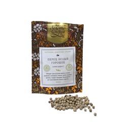 ПЕРЕЦ БЕЛЫЙ ГОРОШЕК white pepper (piper), Золото Индии, 30 г.