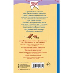 Креативный "пятый альфа"