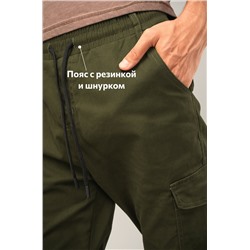 Мужские брюки-джоггеры Happyfox