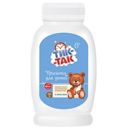 ТИК-ТАК Присыпка для детей 100г