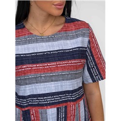 Платье мод.1501