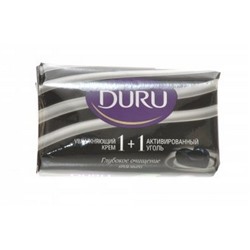 DURU Мыло 1+1  80г.инд уп. Активный уголь АКЦИЯ! СКИДКА 30%