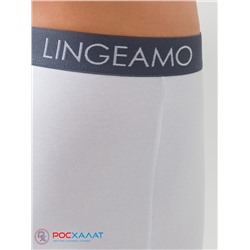 Трусы мужские боксеры LINGEAMO белые ЛБ-01 (1)