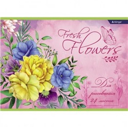 Альбом д/рисования 24л. Alingar Fresh flowers AL9991