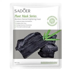 SADOER Тканевая маска для лица очищающая с бамбуковым углем Bamboo Charcoal