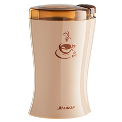 Кофемолка электрическая 200 Вт, 70 г АКСИНЬЯ КС-601 бежевая