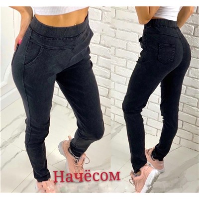 Джеггинсы 814767