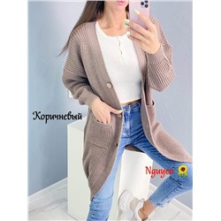 Кардиган 847249
