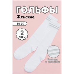 Гольфы Люрекс НАТАЛИ #978975