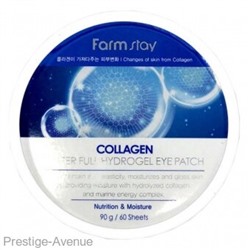 Гидрогелевые патчи для глаз FarmStay Collagen Water Full 60 шт