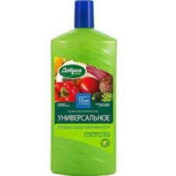 Добрая сила Универсальное 1л /9шт