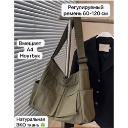 K2-Y-332-Cream