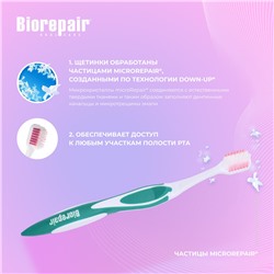 Biorepair CURVE Protezione Gengive / Зубная щетка изогнутая для защиты десен