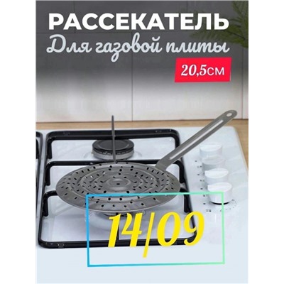 Арт. 9089196