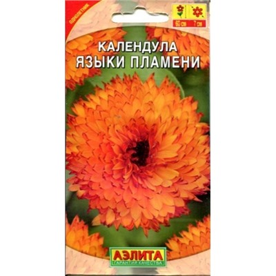Цв.Календула Языки пламени (Аэлита) 0,5г