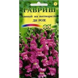 Цв.Львиный зев Ди розе (Гавриш) 0,05г