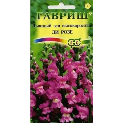 Цв.Львиный зев Ди розе (Гавриш) 0,05г