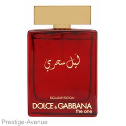 Дольче Габбана The One Mysterious Night exclusive edition edp for man 100 ml
