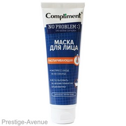 Compliment No problem Маска для лица распаривающая, 80 мл