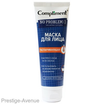 Compliment No problem Маска для лица распаривающая, 80 мл