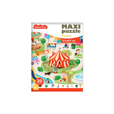 Пазлы MAXI «В парке» (20 элементов) Baby Toys