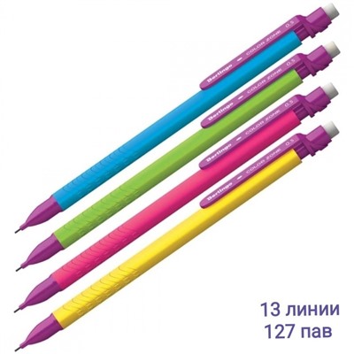 Арт. 9226048