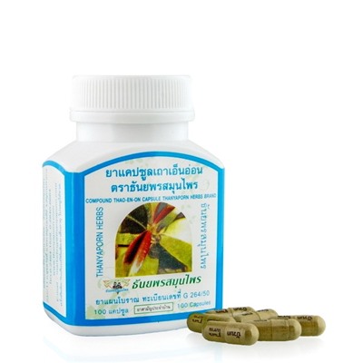 COMPOUND THAO-EN-ON Capsule, Thanyaporn (Капсулы ТАО-ЕН-ОН), 100 капс.