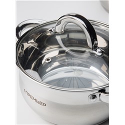 Набор посуды 6 предметов 1,75 л; 2,5 л; 3,4 л (4шт)